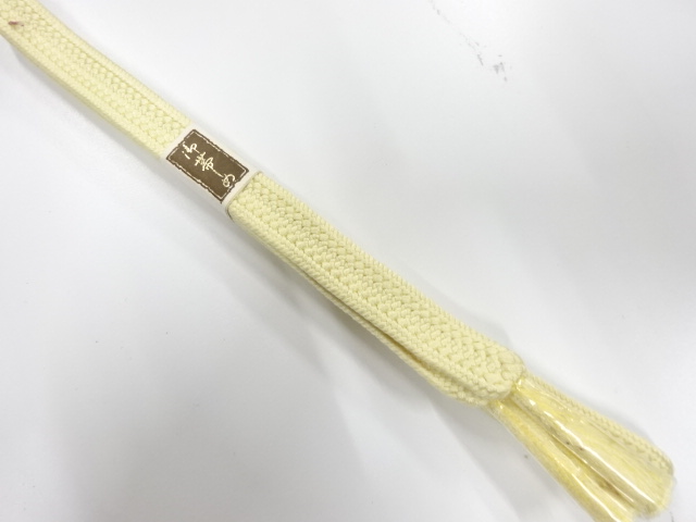 Japanese Kimono / Accessories Silk